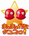 どうもです!もっと頑張って更新しますね♪ 【グルメ】 BS blog Ranking