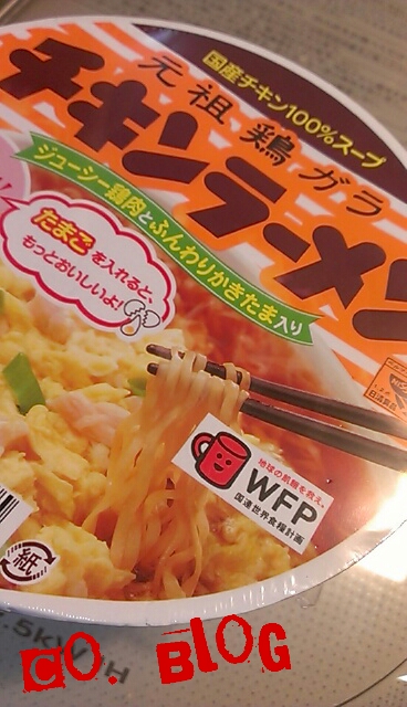 2012-12-25_22.31.49.jpg
