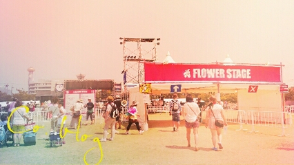 2013-08-12_20.16.32.jpg