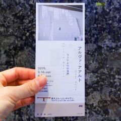 20190317_1369598.jpg