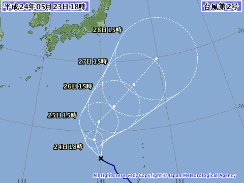 20121年5月23日の台風2号(サンヴー)予想進路図