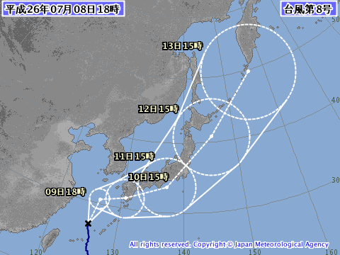 2014年7月8日18時の台風8号予想進路
