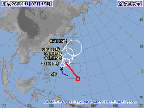 2014年11月2日15時の台風8号予想進路