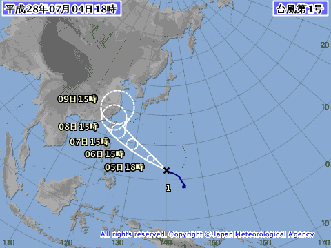 2016年7月4日16時の台風1号予想進路