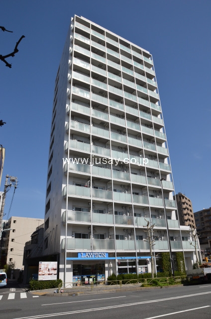 14年11月の記事 品川駅西口高輪で営業している不動産屋さんの日記