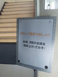 DVC00265.jpg