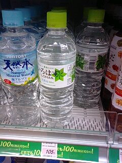 110122_0109~0001.jpg