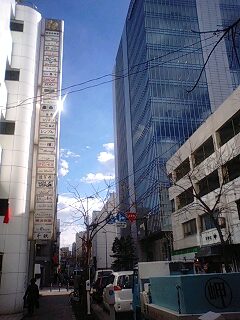120105_1247~0001.jpg