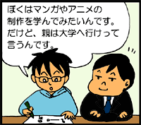 ����ع����������ȡ�����ع������֡�