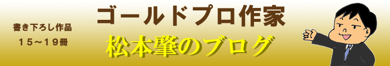 ���ûҥץ���� ����ȥ�Υ֥���