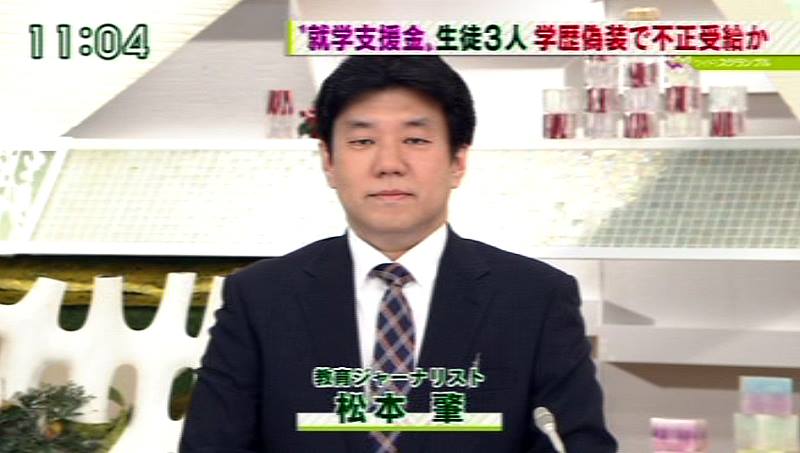 20160116.jpg
