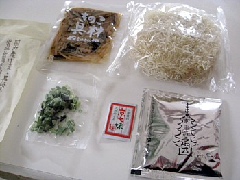 養々麺5