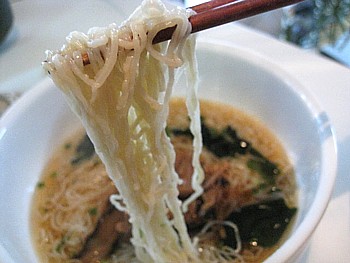 養々麺12