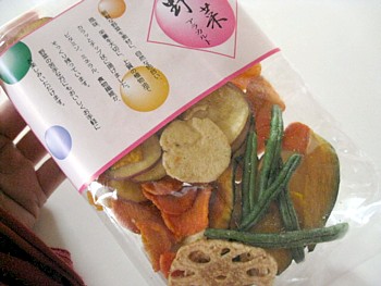 野菜チップス