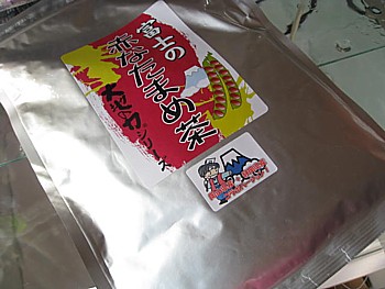 なた豆茶