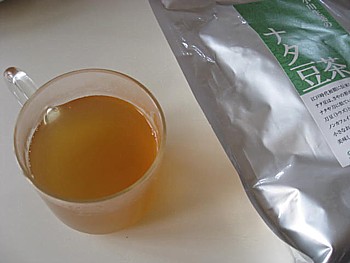 なた豆茶11