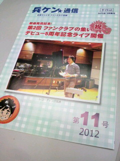 2012032808200000.jpg