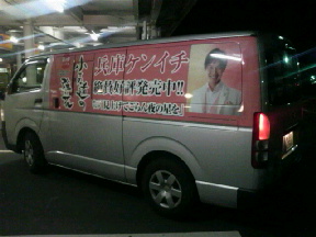 2012070221110000.jpg