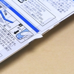 タ-DM460-08