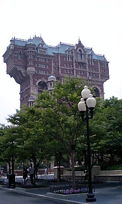 タワーオブテラー