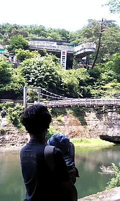 塔のへつり