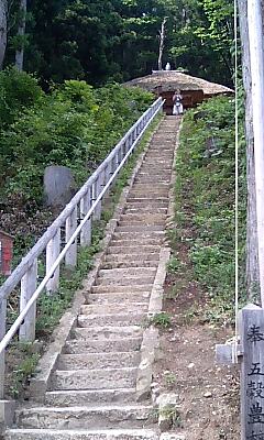 急な階段