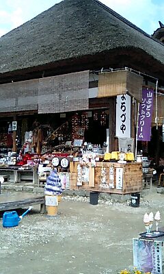 そろずやでソフトクリーム