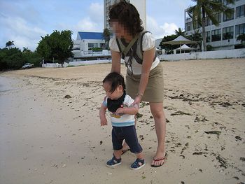 止めるなぁ