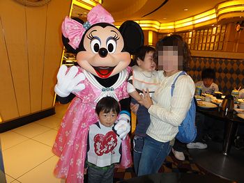 ミニーきたー!!!