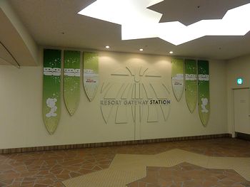 リゾートラインの駅