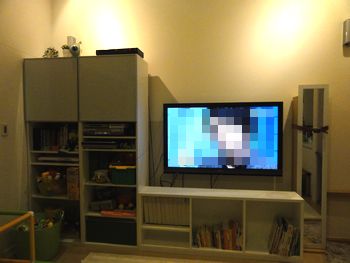 新しいテレビちゃん