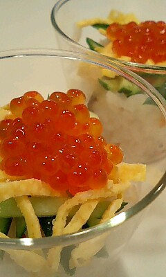 カップでちらし寿司