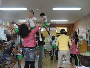 たかいたかーい