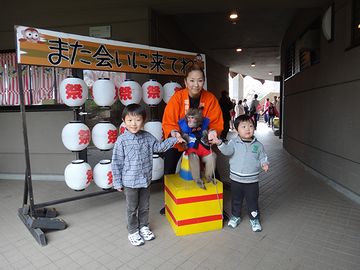 おサルと記念写真