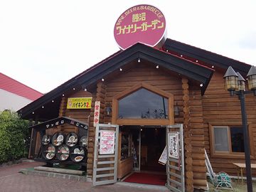 ランチ休憩