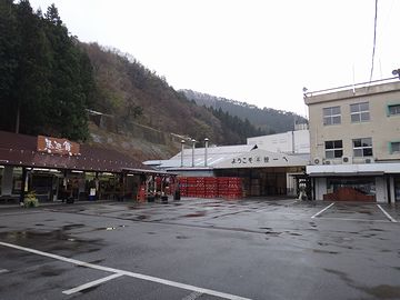 笹一酒造