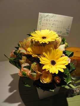 お誕生日にお花