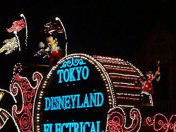 パレードをみて・・・