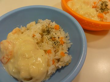 家で作ったさ
