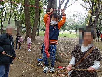 ロープを渡ります