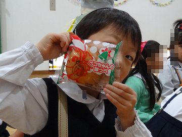 ペコちゃんのほっぺ