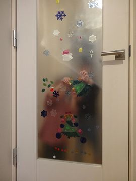 ジェルジェム祭り