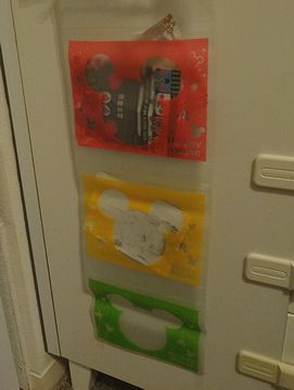 お手紙ポスト