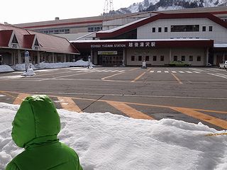 越後湯沢なりぃ