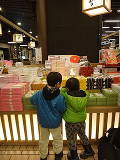 試食の仕方はあっという間にマスター