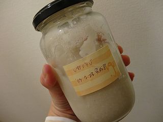 塩麹できました