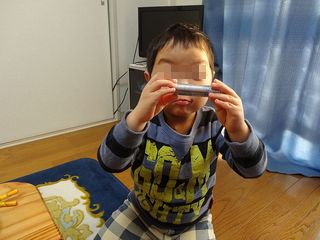 棒金お年玉