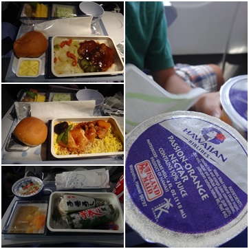 機内食
