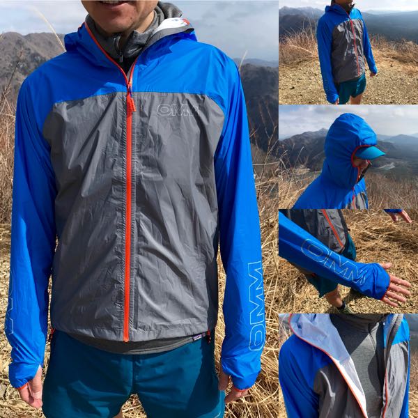 the omm halo smock