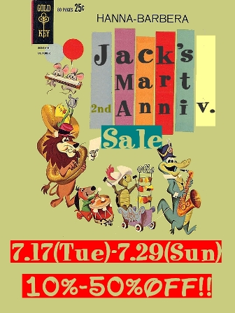 Jack S Martネットショップにgeneral Electricのヴィンテージファンなどをアップ Jack S Mart Owner Blog